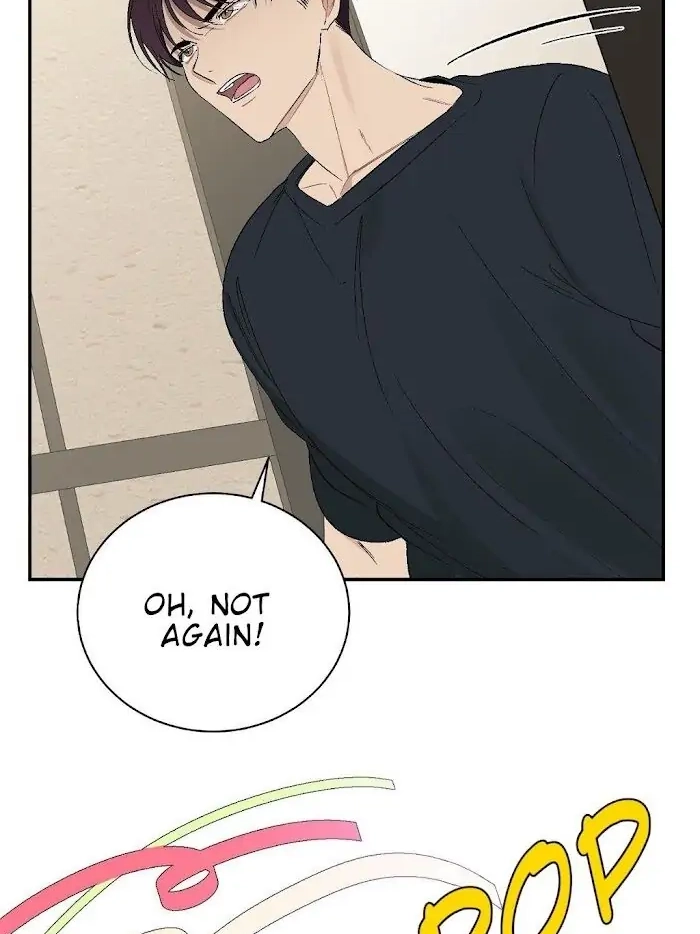 Sonan Jyanaiyo Chapter 44 page 47 - 