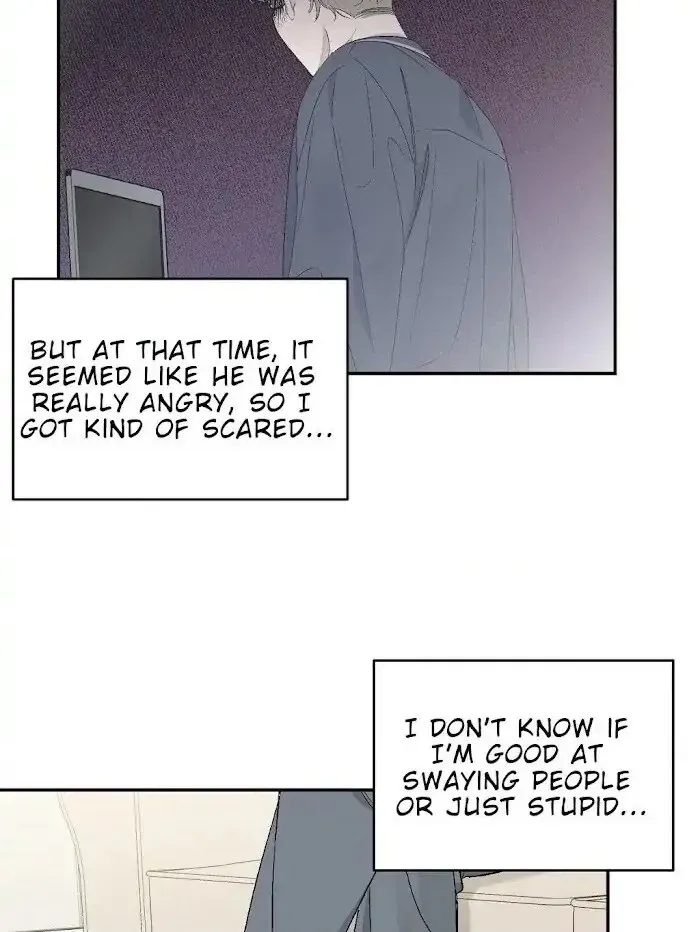 Sonan Jyanaiyo Chapter 44 page 60 - 