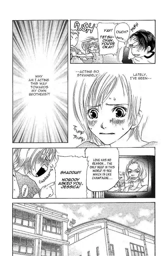 Sonan Jyanaiyo Chapter 5 page 11 - 