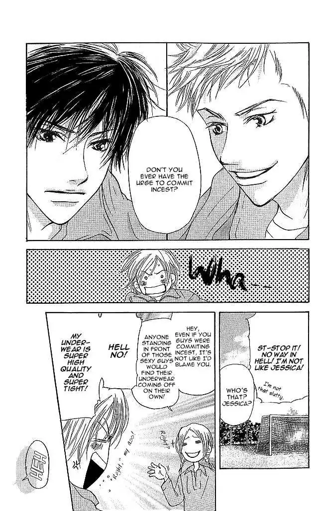 Sonan Jyanaiyo Chapter 5 page 13 - 