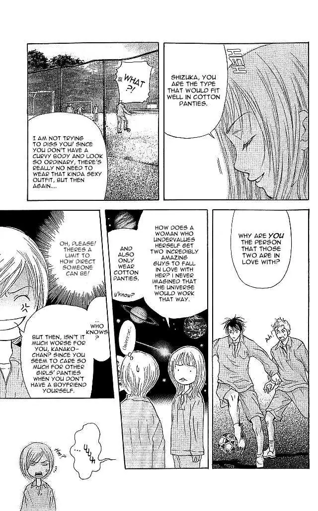 Sonan Jyanaiyo Chapter 5 page 15 - 