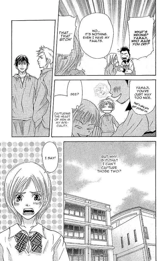 Sonan Jyanaiyo Chapter 5 page 17 - 