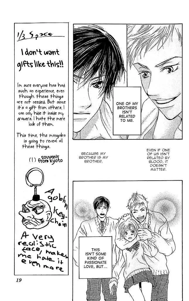Sonan Jyanaiyo Chapter 5 page 19 - 