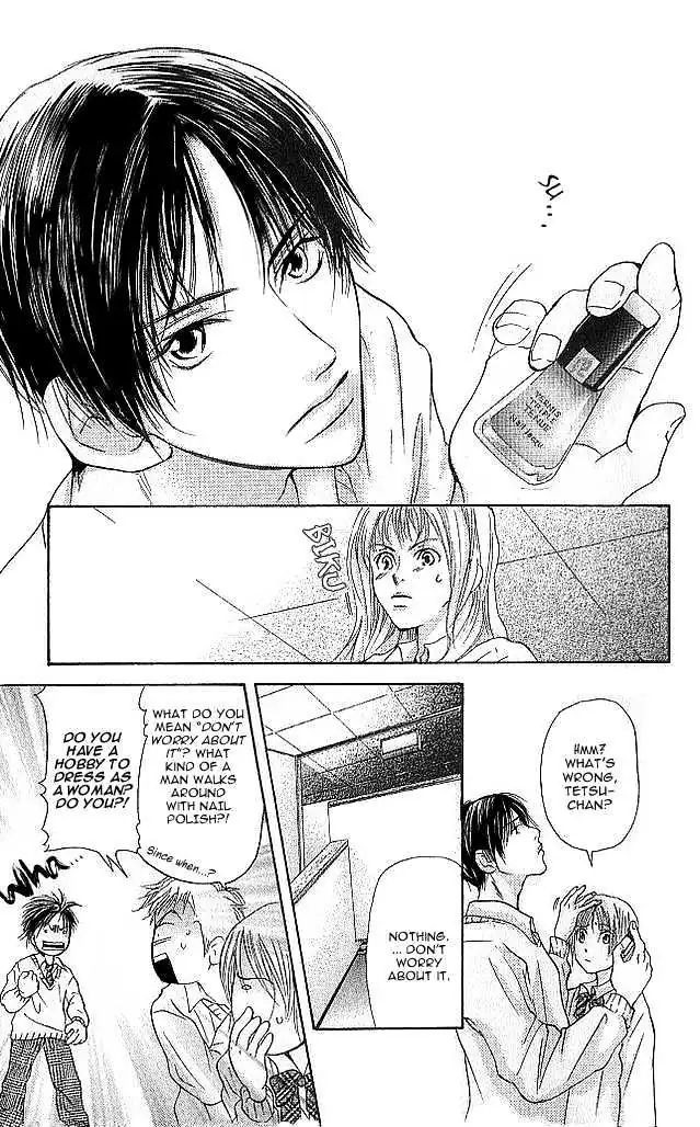 Sonan Jyanaiyo Chapter 5 page 21 - 