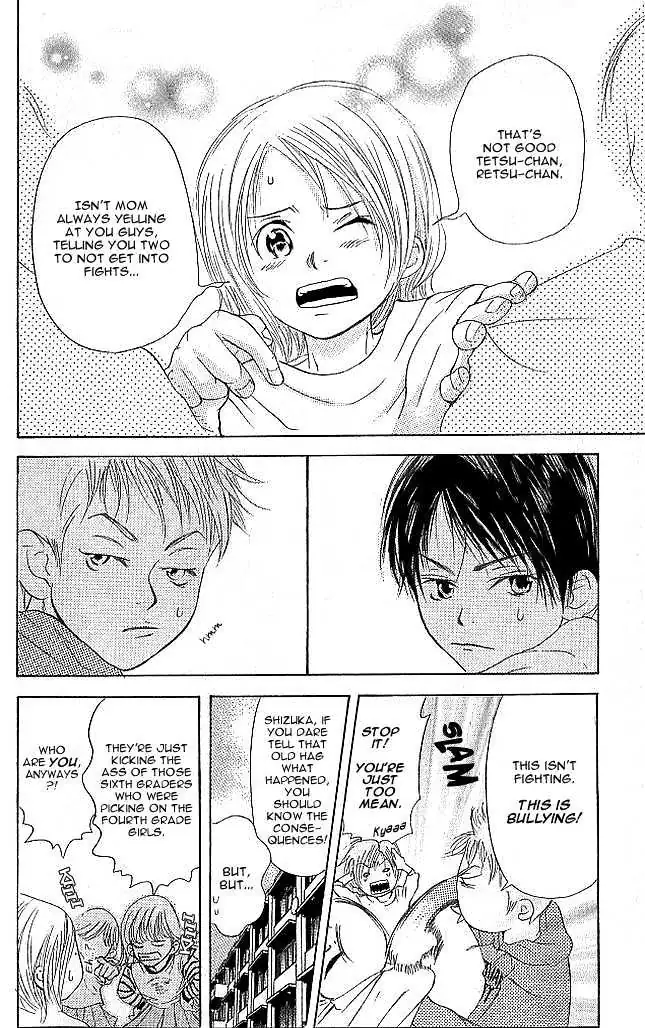 Sonan Jyanaiyo Chapter 5 page 26 - 