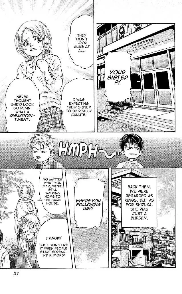 Sonan Jyanaiyo Chapter 5 page 27 - 