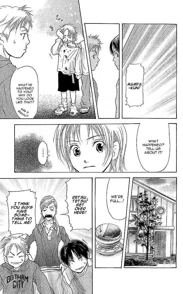 Sonan Jyanaiyo Chapter 5 page 29 - 