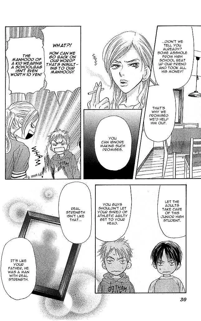 Sonan Jyanaiyo Chapter 5 page 30 - 