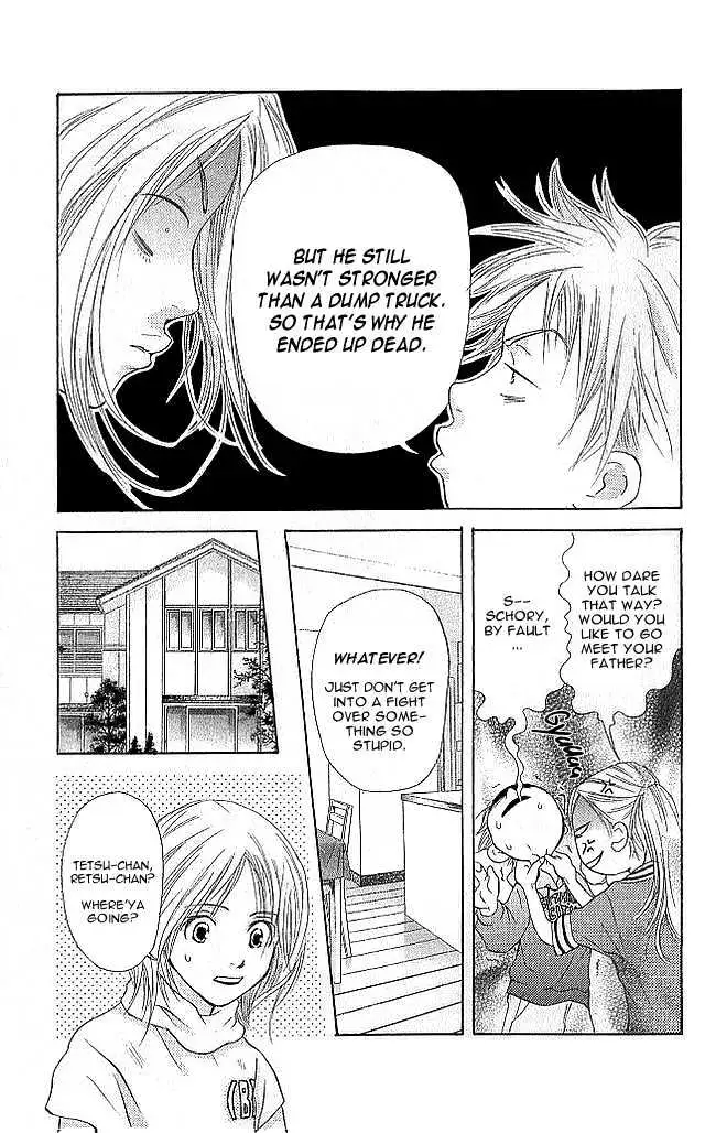 Sonan Jyanaiyo Chapter 5 page 31 - 