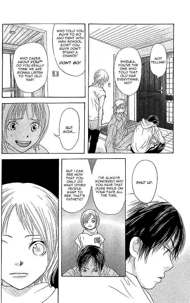 Sonan Jyanaiyo Chapter 5 page 32 - 