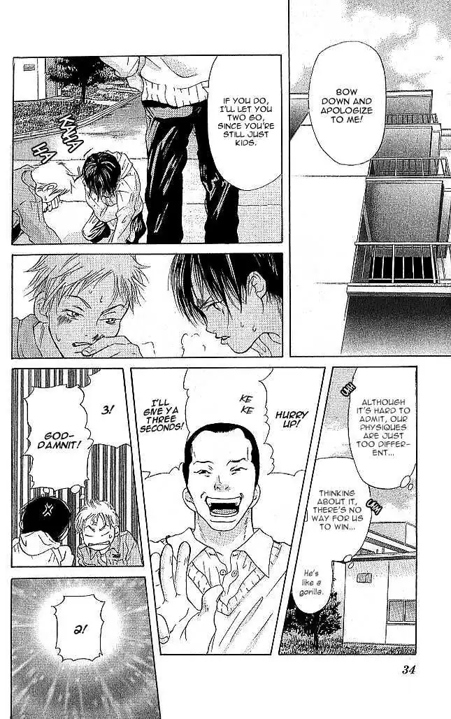 Sonan Jyanaiyo Chapter 5 page 34 - 