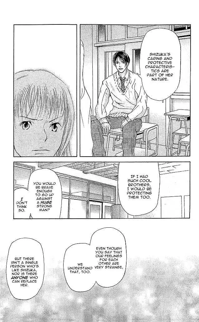 Sonan Jyanaiyo Chapter 5 page 41 - 