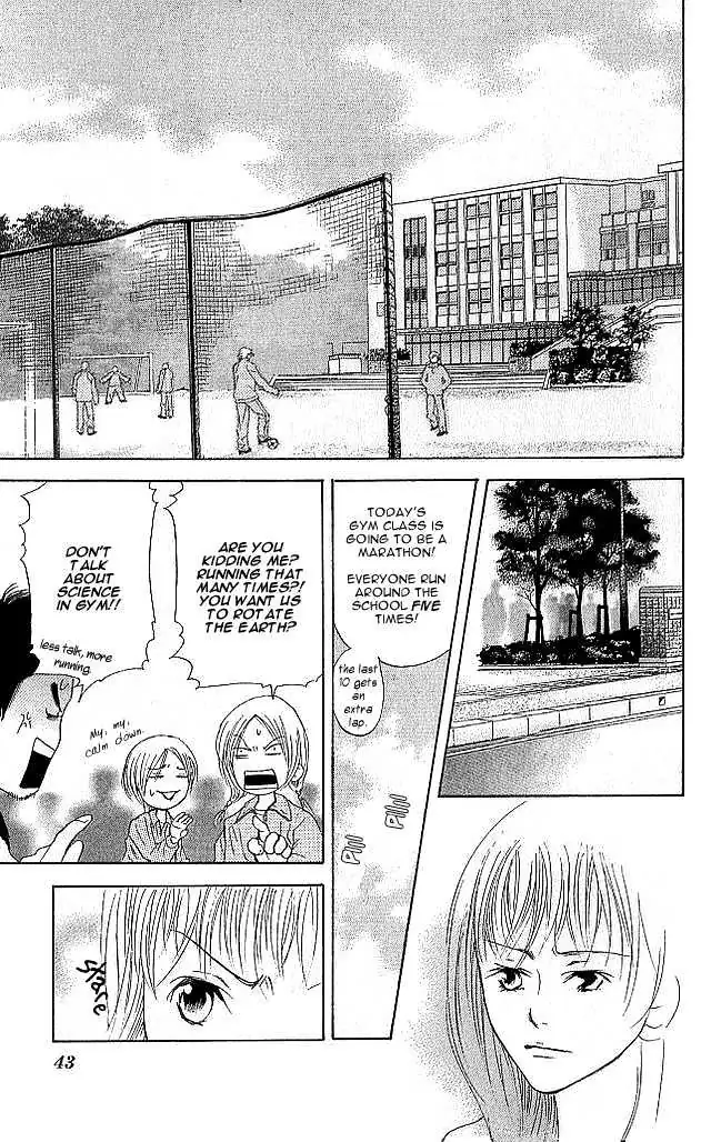 Sonan Jyanaiyo Chapter 5 page 43 - 