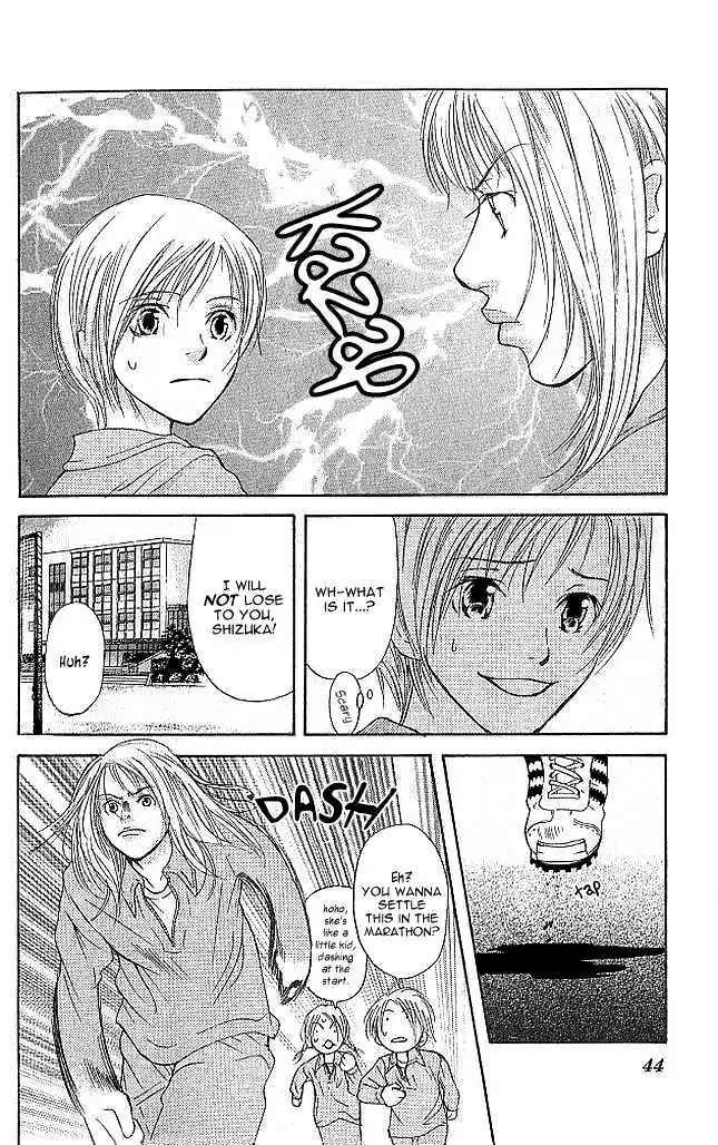 Sonan Jyanaiyo Chapter 5 page 44 - 