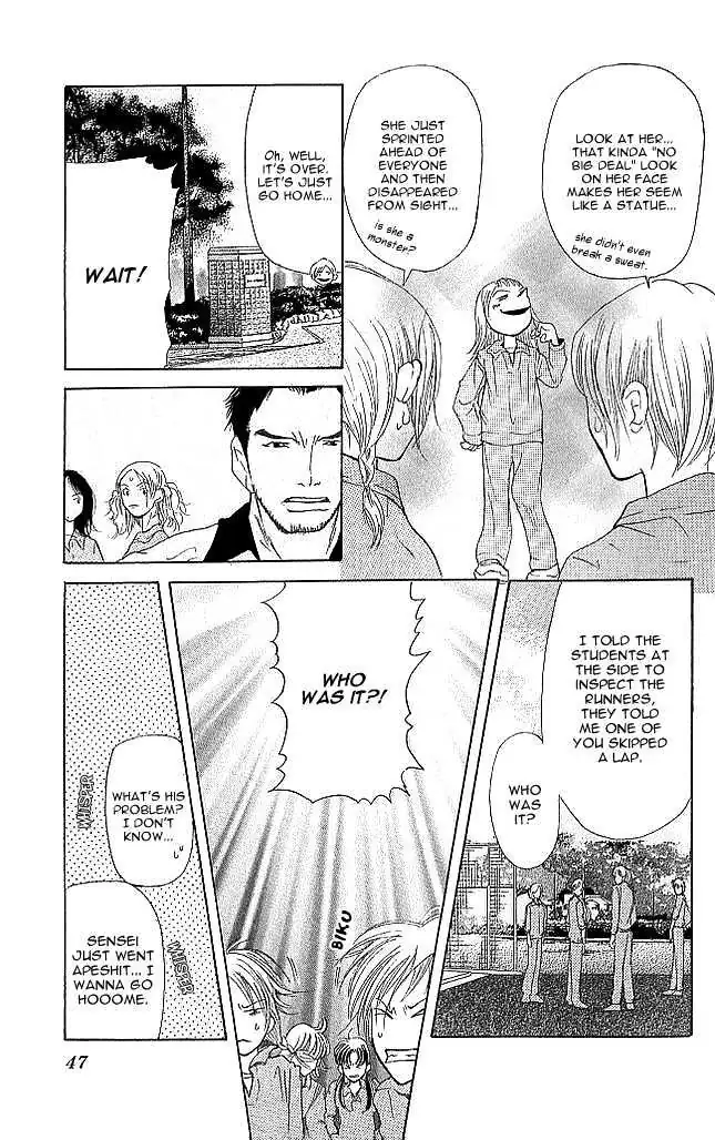 Sonan Jyanaiyo Chapter 5 page 47 - 