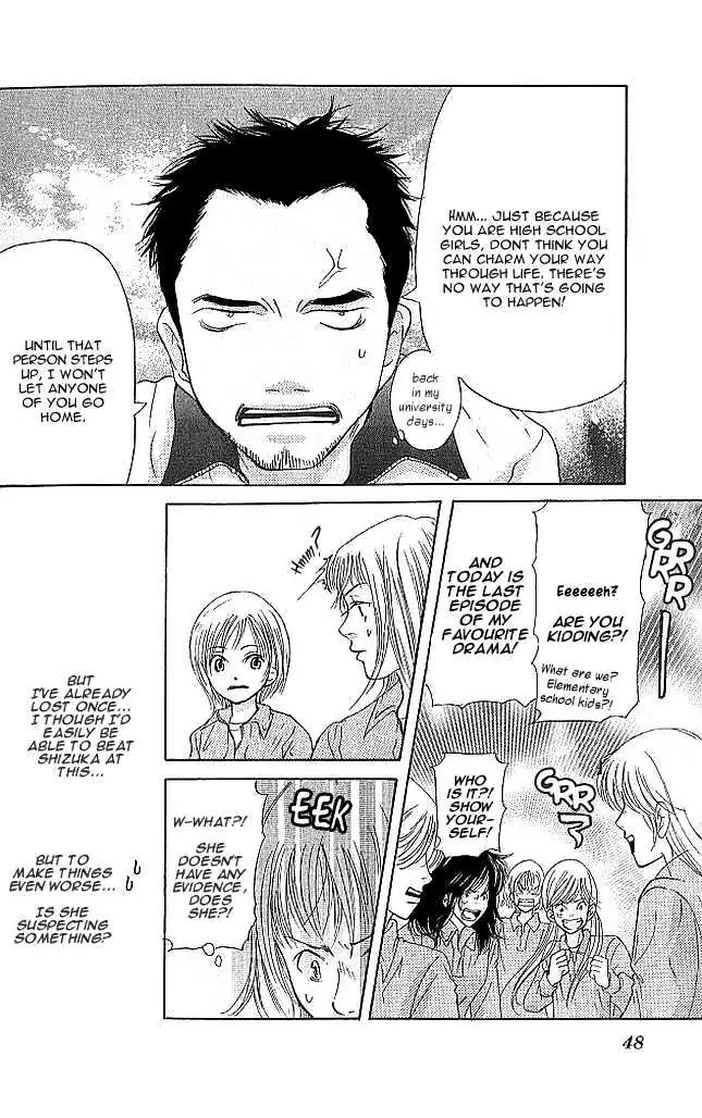 Sonan Jyanaiyo Chapter 5 page 48 - 