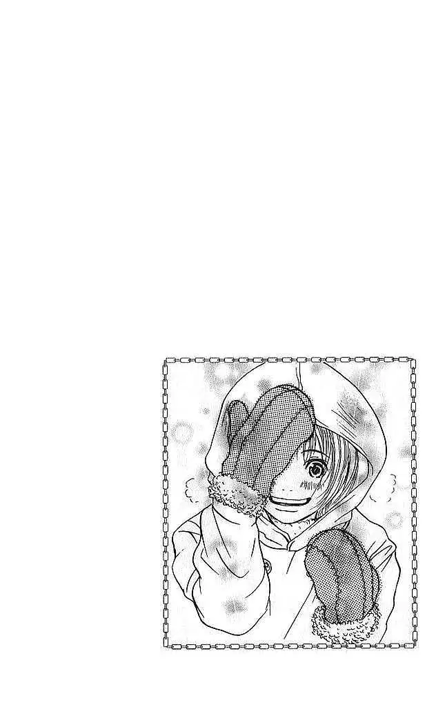 Sonan Jyanaiyo Chapter 5 page 6 - 