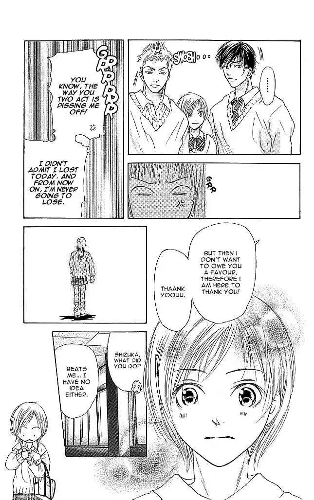 Sonan Jyanaiyo Chapter 5 page 53 - 