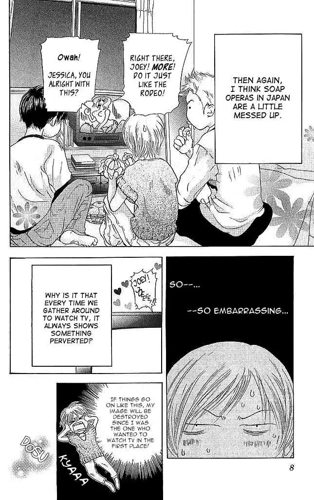 Sonan Jyanaiyo Chapter 5 page 8 - 