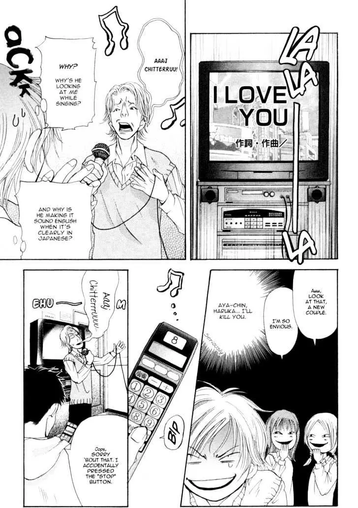 Sonan Jyanaiyo Chapter 6 page 15 - 