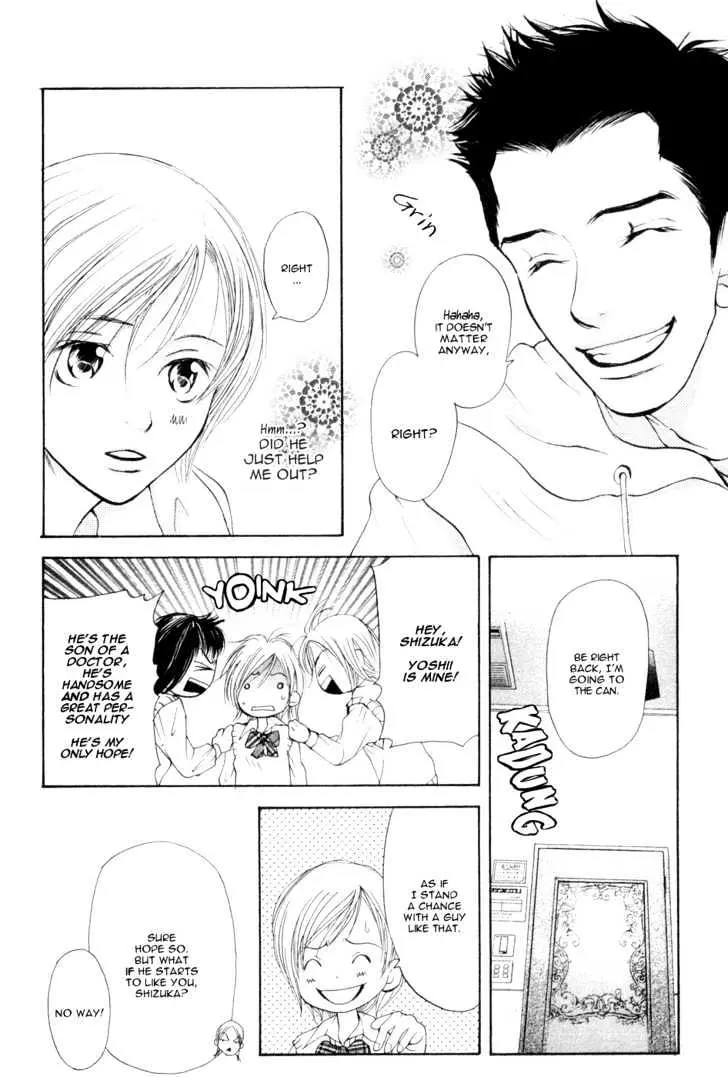 Sonan Jyanaiyo Chapter 6 page 16 - 