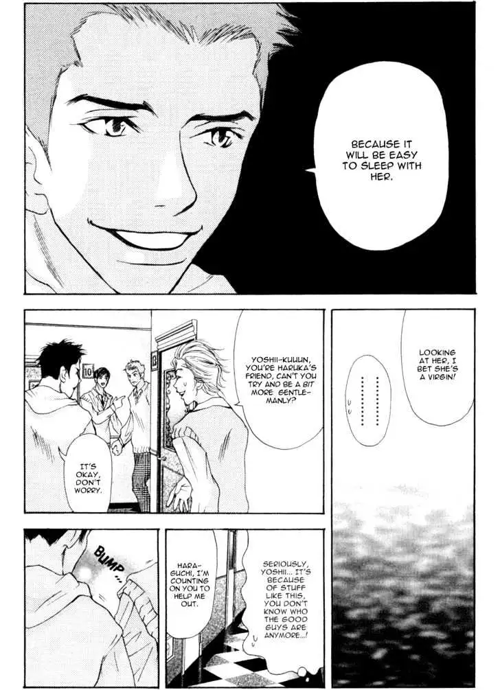 Sonan Jyanaiyo Chapter 6 page 18 - 