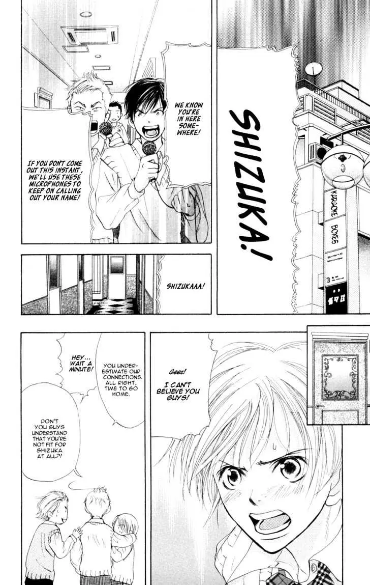 Sonan Jyanaiyo Chapter 6 page 20 - 