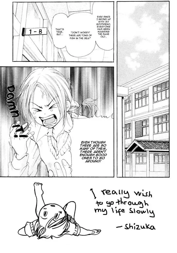 Sonan Jyanaiyo Chapter 6 page 3 - 