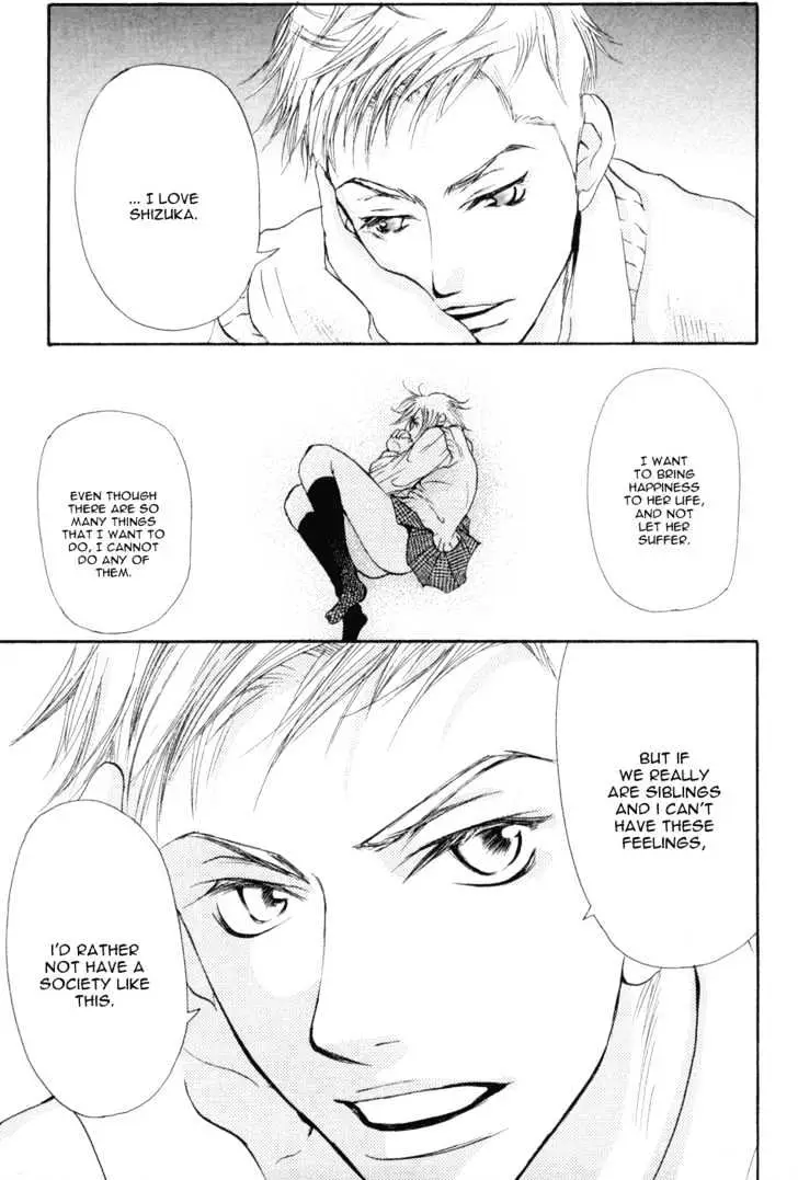 Sonan Jyanaiyo Chapter 6 page 25 - 