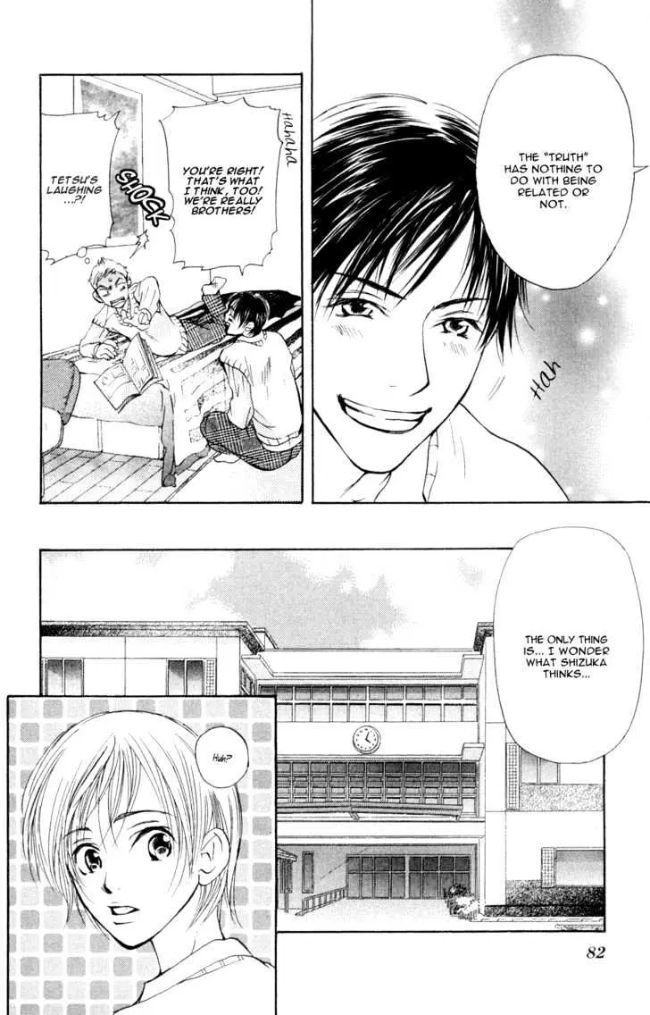 Sonan Jyanaiyo Chapter 6 page 26 - 