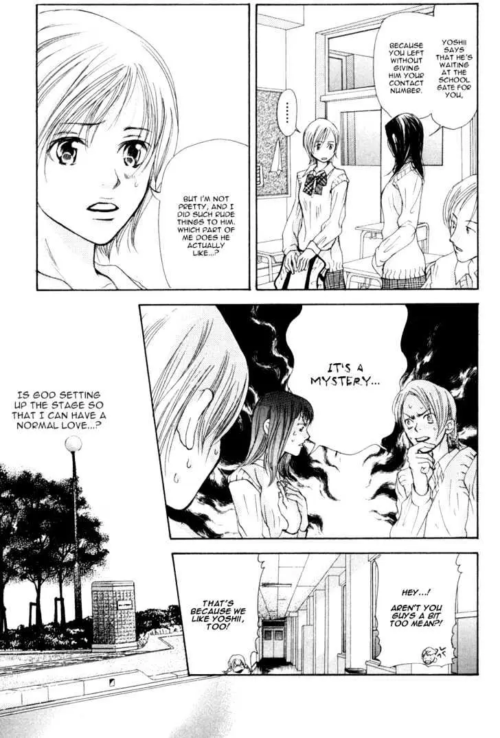 Sonan Jyanaiyo Chapter 6 page 27 - 