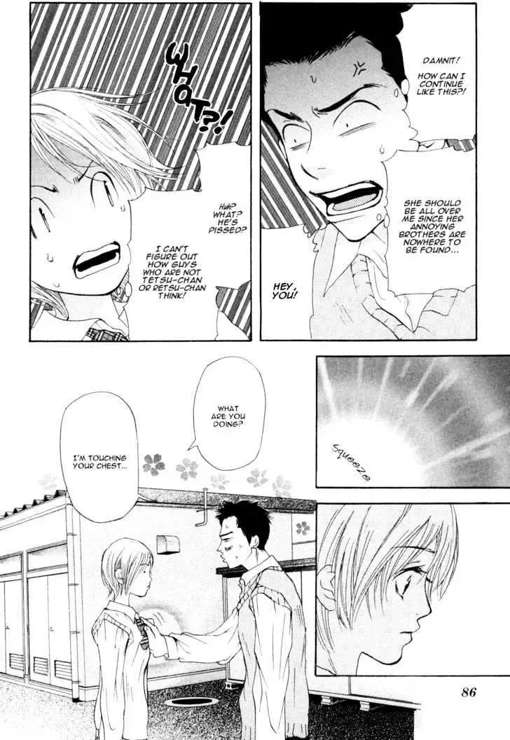 Sonan Jyanaiyo Chapter 6 page 30 - 