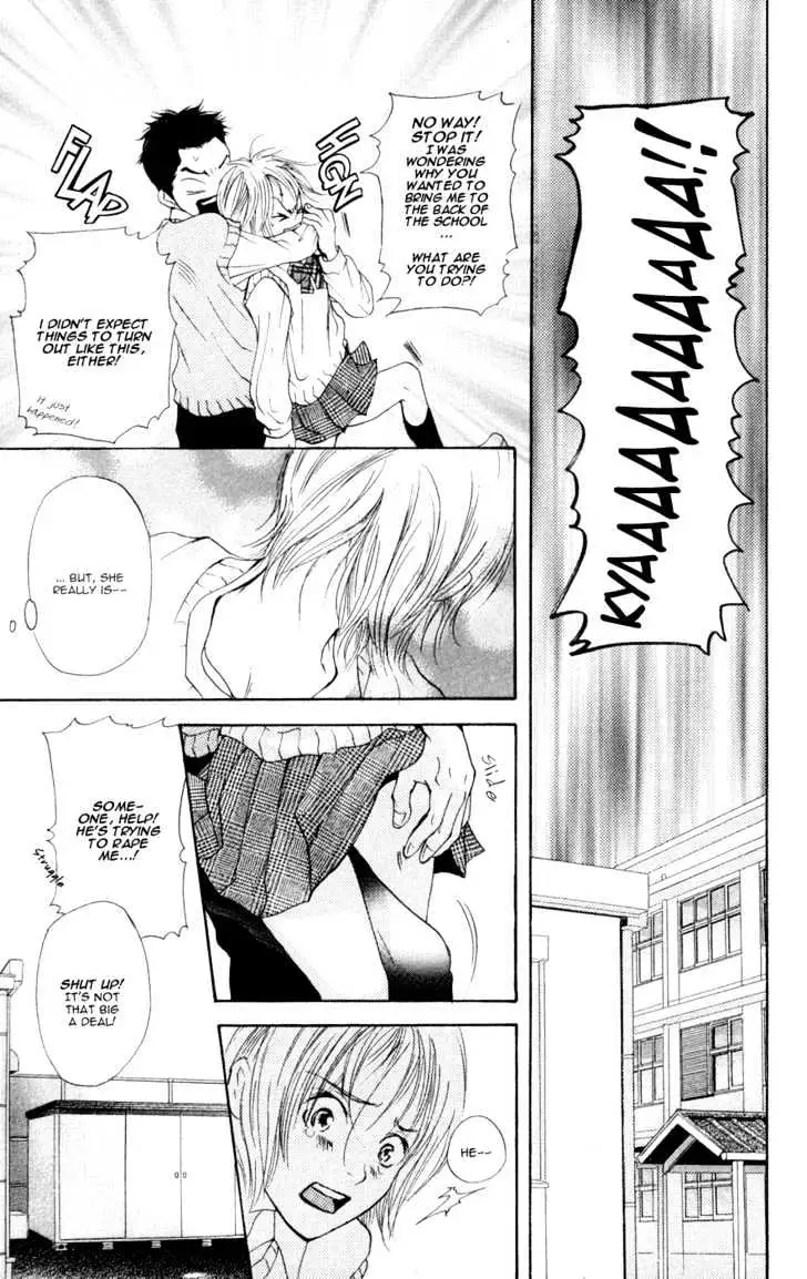 Sonan Jyanaiyo Chapter 6 page 31 - 