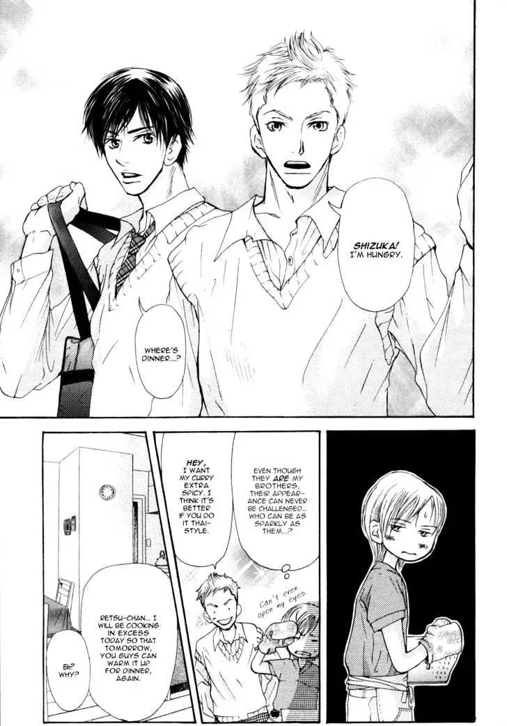 Sonan Jyanaiyo Chapter 6 page 7 - 