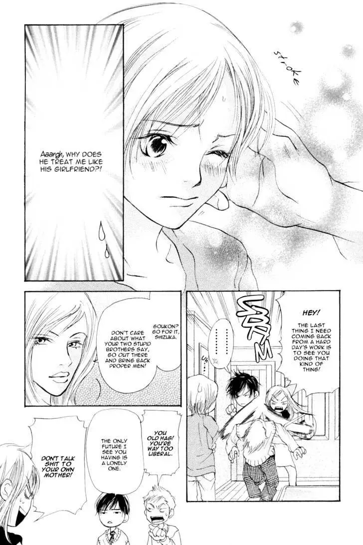 Sonan Jyanaiyo Chapter 6 page 9 - 