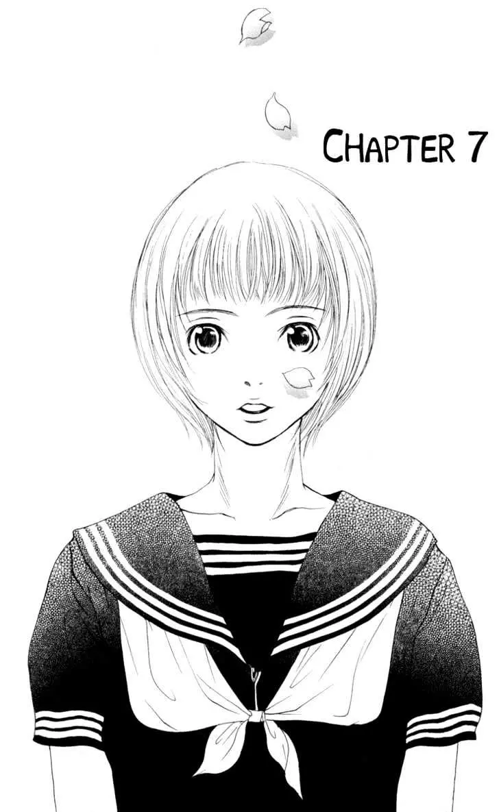 Sonan Jyanaiyo Chapter 7 page 1 - 