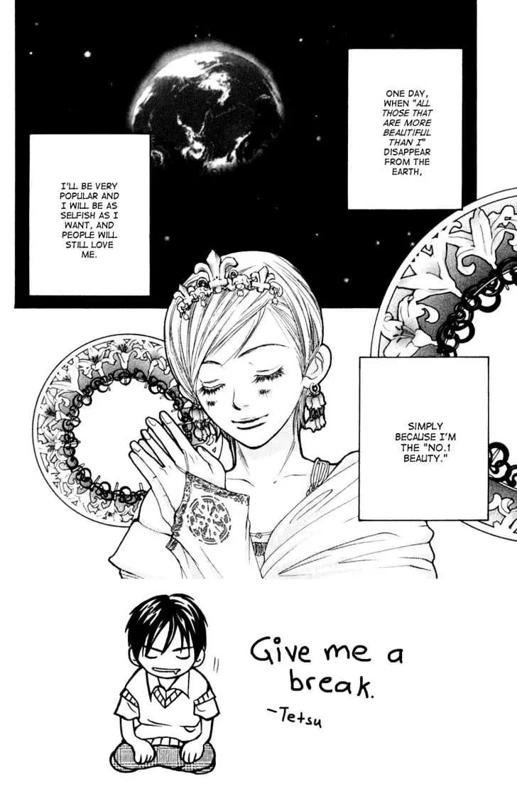 Sonan Jyanaiyo Chapter 7 page 2 - 