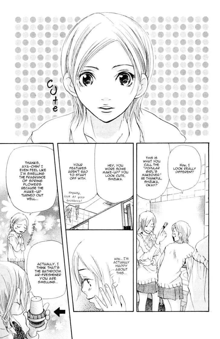 Sonan Jyanaiyo Chapter 7 page 11 - 