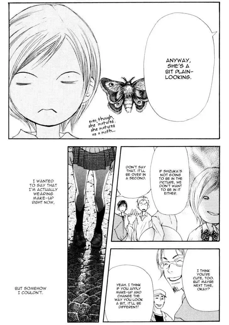 Sonan Jyanaiyo Chapter 7 page 14 - 