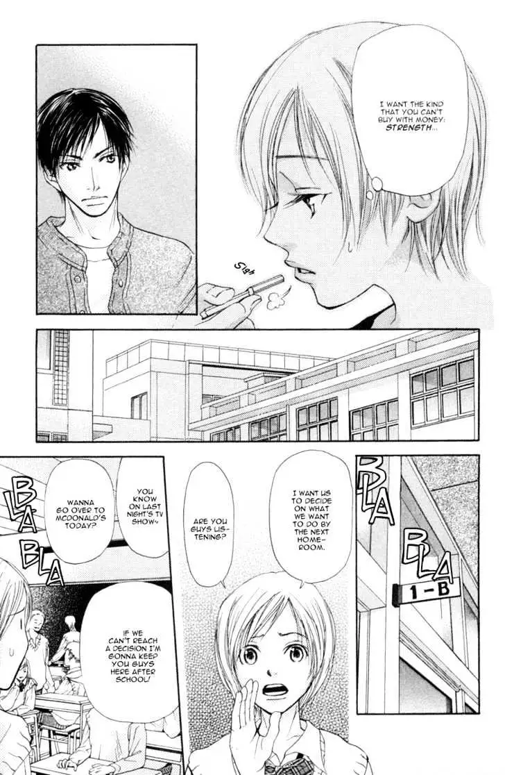 Sonan Jyanaiyo Chapter 7 page 17 - 