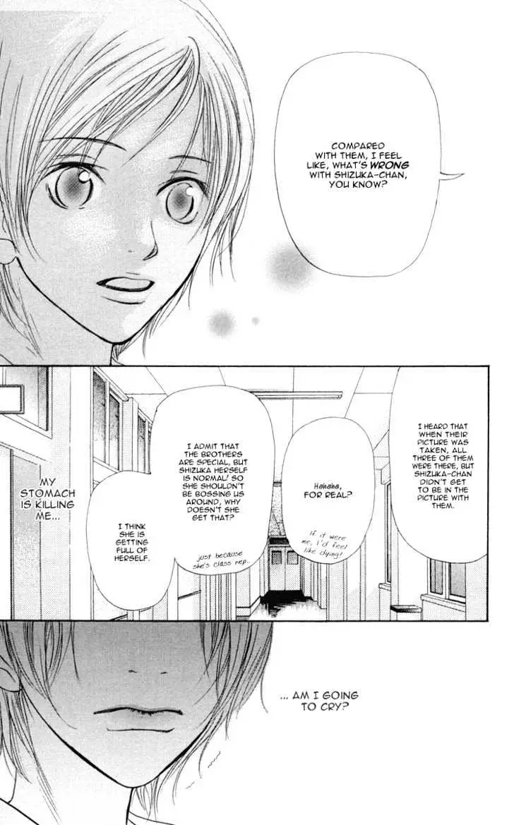 Sonan Jyanaiyo Chapter 7 page 21 - 