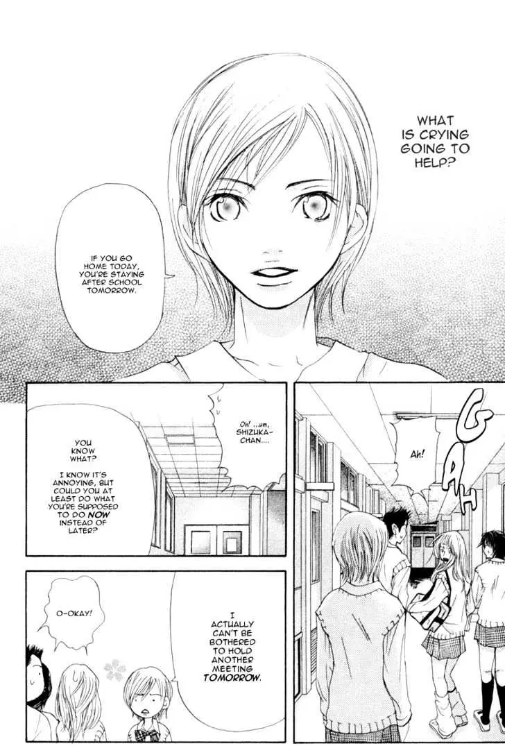 Sonan Jyanaiyo Chapter 7 page 22 - 