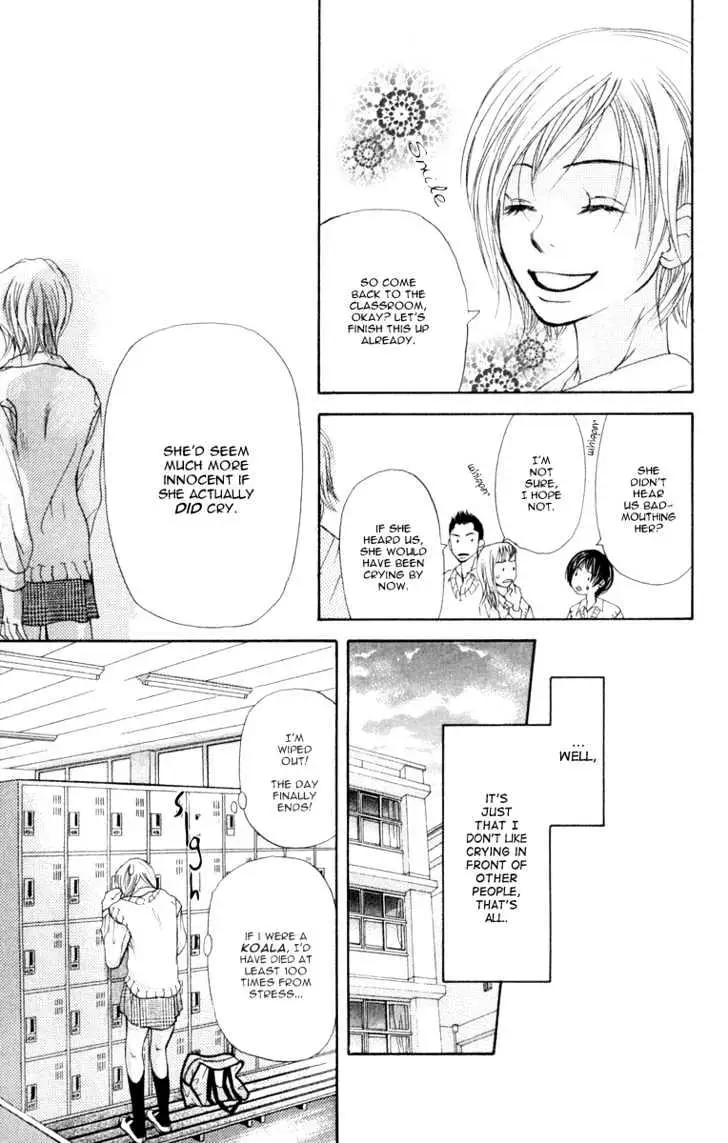 Sonan Jyanaiyo Chapter 7 page 23 - 