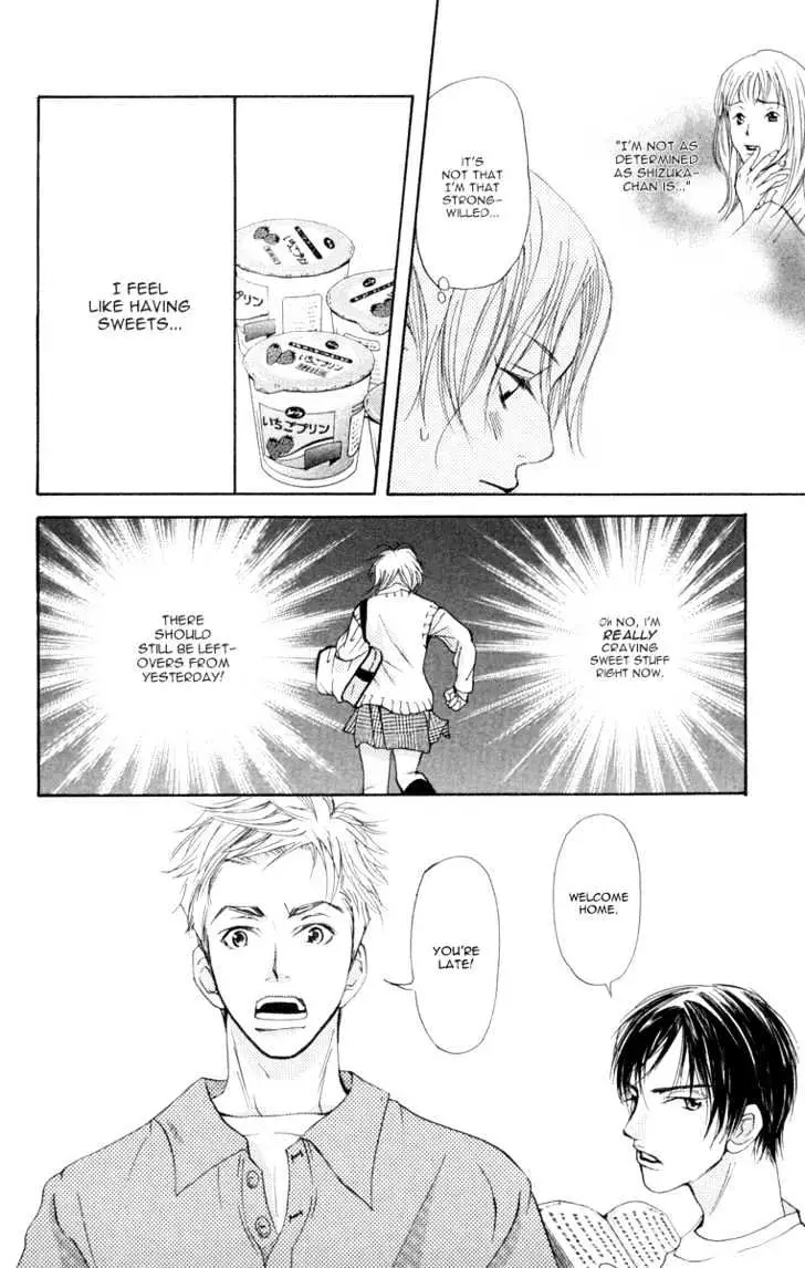 Sonan Jyanaiyo Chapter 7 page 24 - 