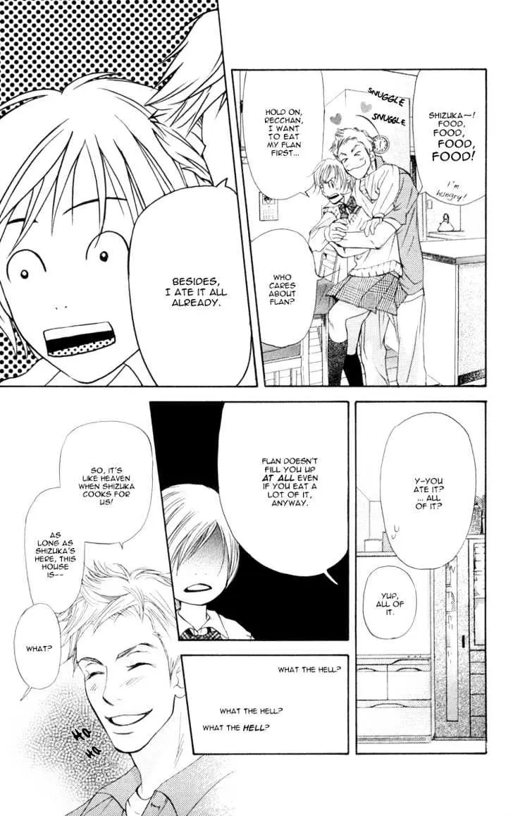 Sonan Jyanaiyo Chapter 7 page 25 - 