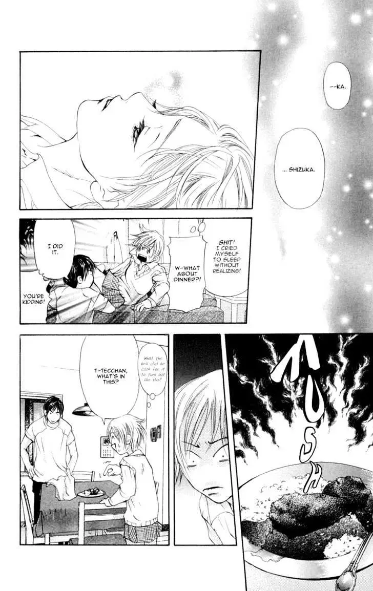 Sonan Jyanaiyo Chapter 7 page 30 - 