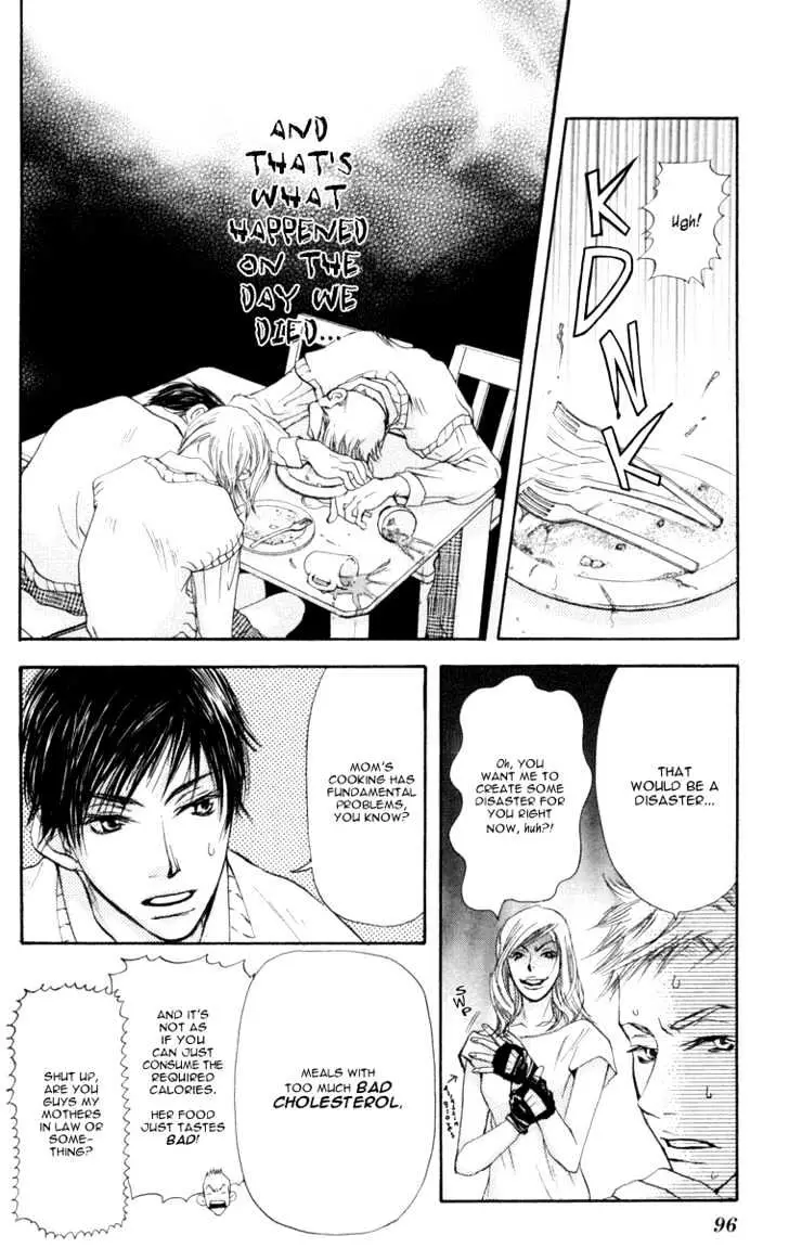 Sonan Jyanaiyo Chapter 7 page 4 - 
