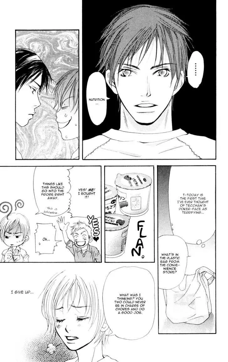 Sonan Jyanaiyo Chapter 7 page 31 - 