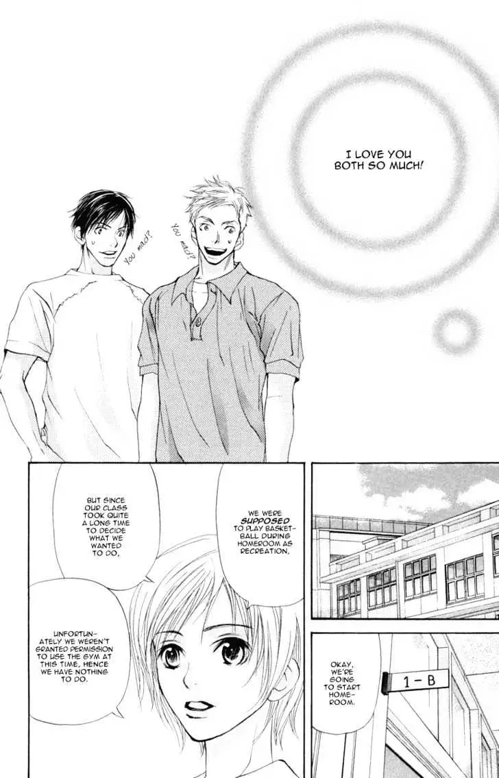 Sonan Jyanaiyo Chapter 7 page 32 - 