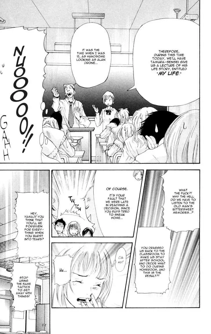 Sonan Jyanaiyo Chapter 7 page 33 - 
